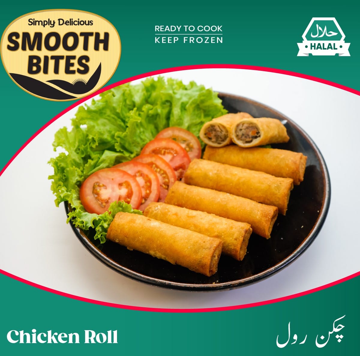 Chicken Roll